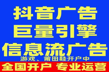 揭秘SEM竞价托管，案例展示效果